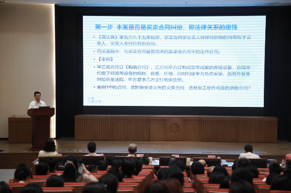 福田法院调解指导工作室正式启用，法治福田“枫景”上新！250523（政法委版本）.docx_4